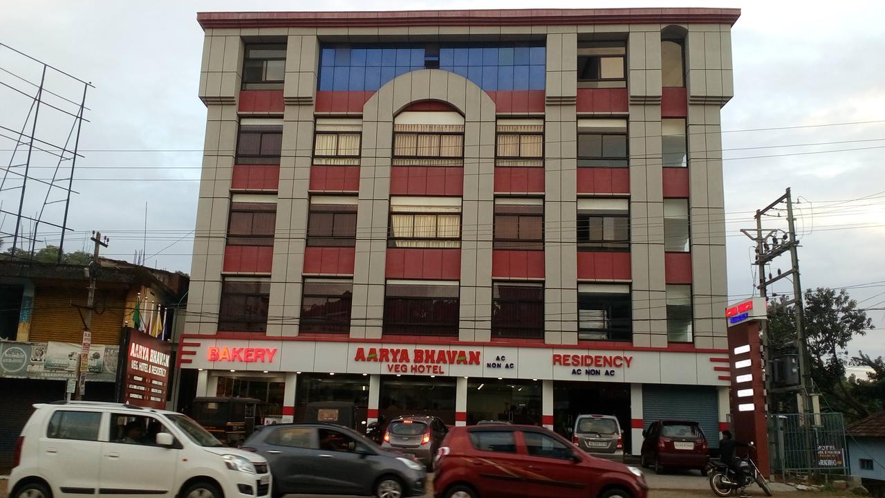 Aarya Bhavan Residency Malappuram Exterior foto