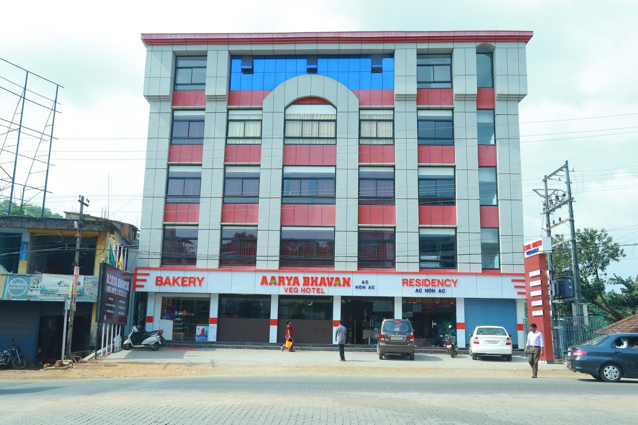 Aarya Bhavan Residency Malappuram Exterior foto