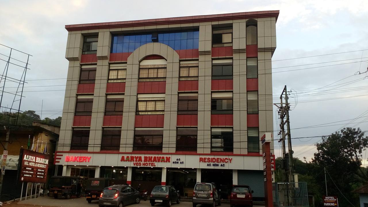 Aarya Bhavan Residency Malappuram Exterior foto
